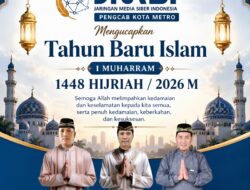 JMSI Pengcab Kota Metro Mengucapkan Tahun Baru Islam 1 Muharram 1448 Hijriah/2026 M