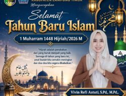 Seluruh Jajaran SMKN 1 Sukadana Ucapan Selamat Tahun Baru Islam 1 Muharram 1448 H / 2026 Masehi